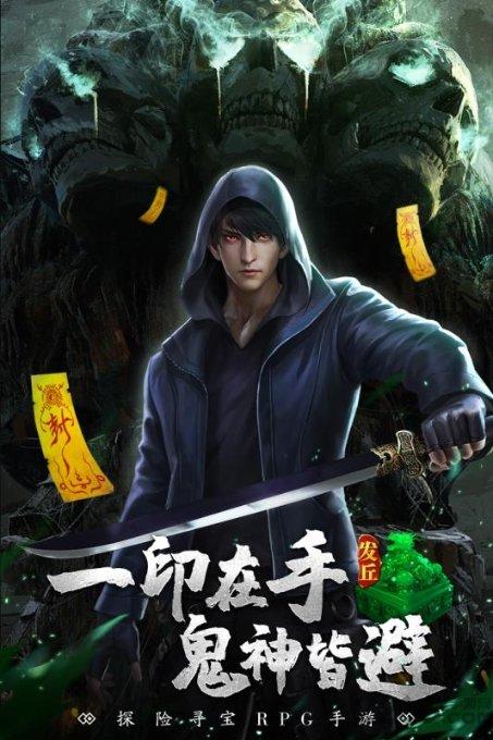 2019成都文殊院女众三坛大戒什么时间开始游戏画面