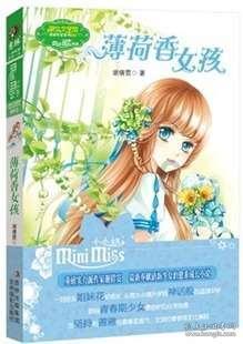 魔兽世界怀旧服探索季:灰谷之战与血月活动,双料PvP盛宴等你加入