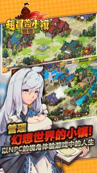 汽车华容道选关版