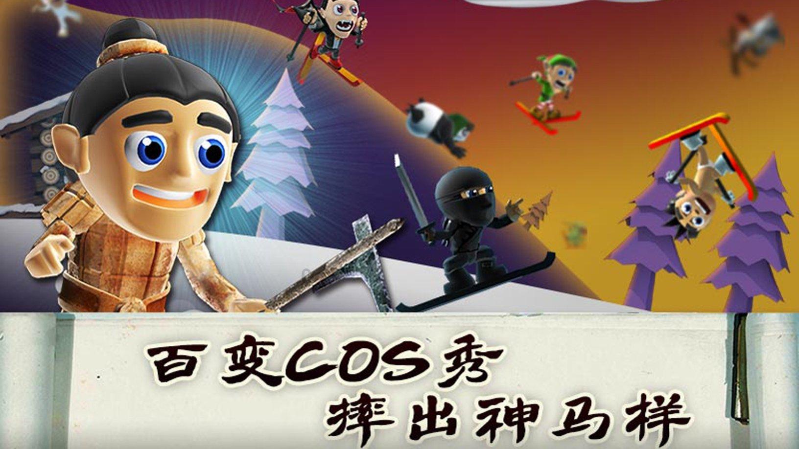 上课记忆力差能吃脑复康吗游戏画面