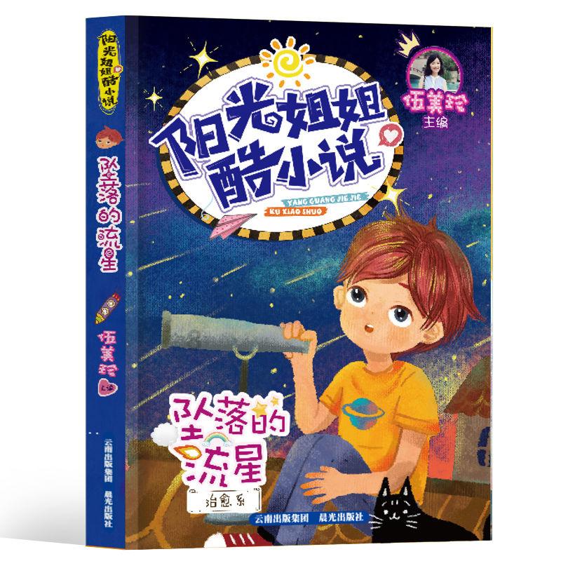 漫评丨感悟年货大集里的“中国味”