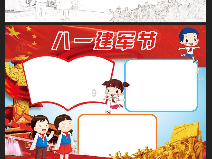 收了“一辈子弟兄”数千万，张晓霈当庭认罪_____@胜了网