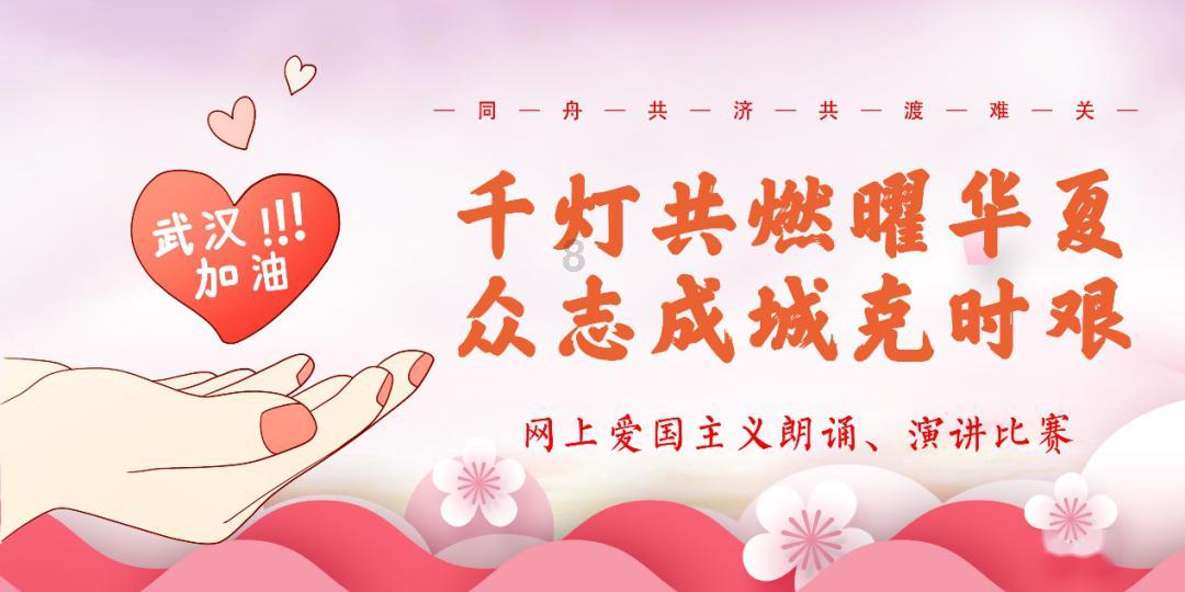地狱潜者