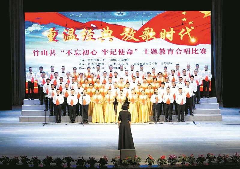永远的7日之都