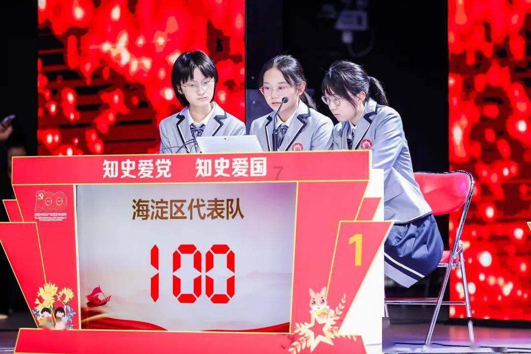 幻想纹章2.1